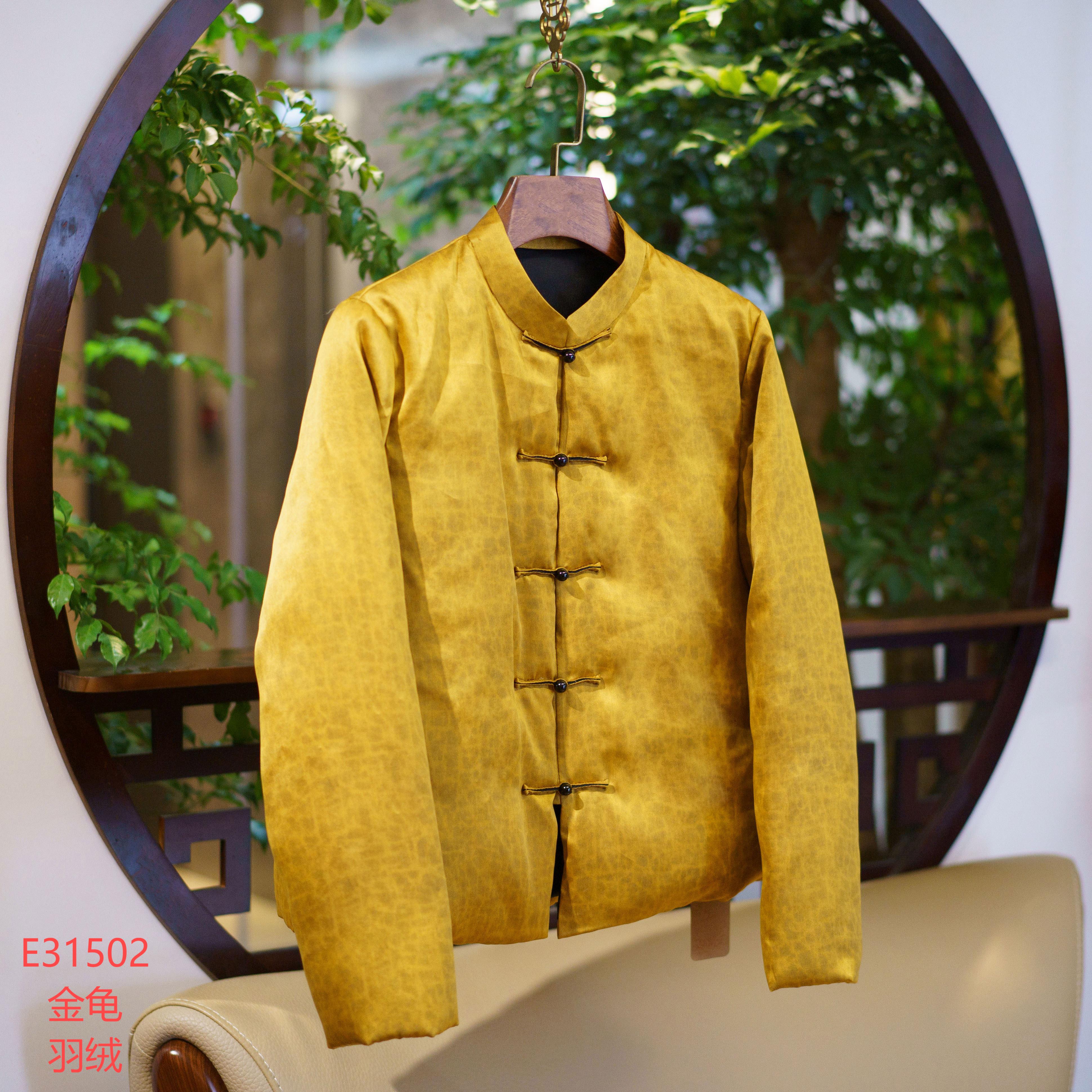 E-31502新中式国风桑蚕丝龟纹长袖时尚羽绒服