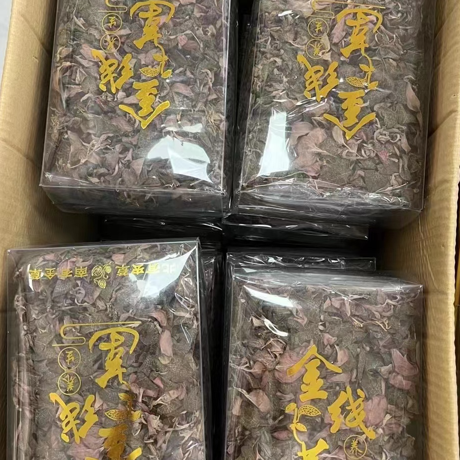 【金线莲】味道醇香品质佳