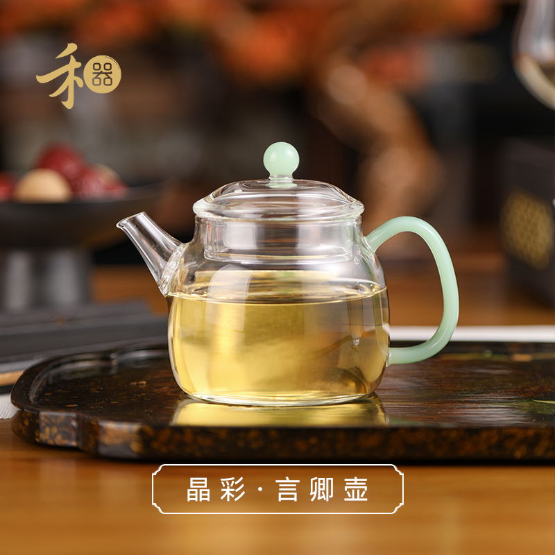 禾器禾器言卿壶纯手工高硼硅玻璃耐热泡茶壶一人壶加厚家用小泡壶