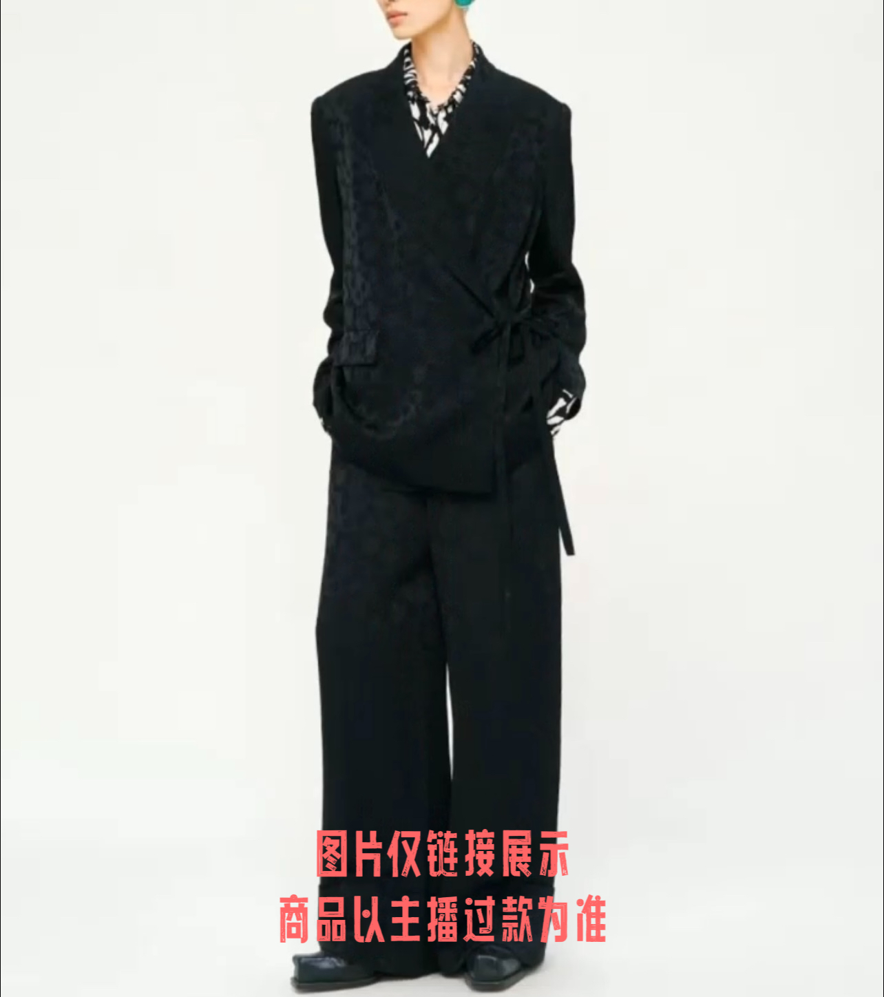 【格格服饰】高品质大牌女装