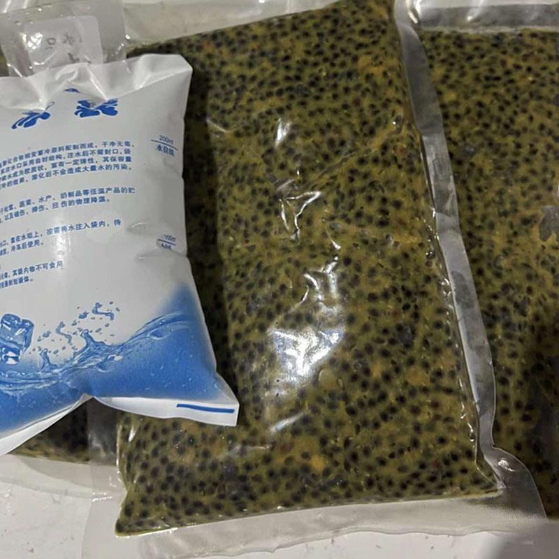 （活动价五分酸）福建香味果肉籽冷冻每包重500克新鲜口感酸甜