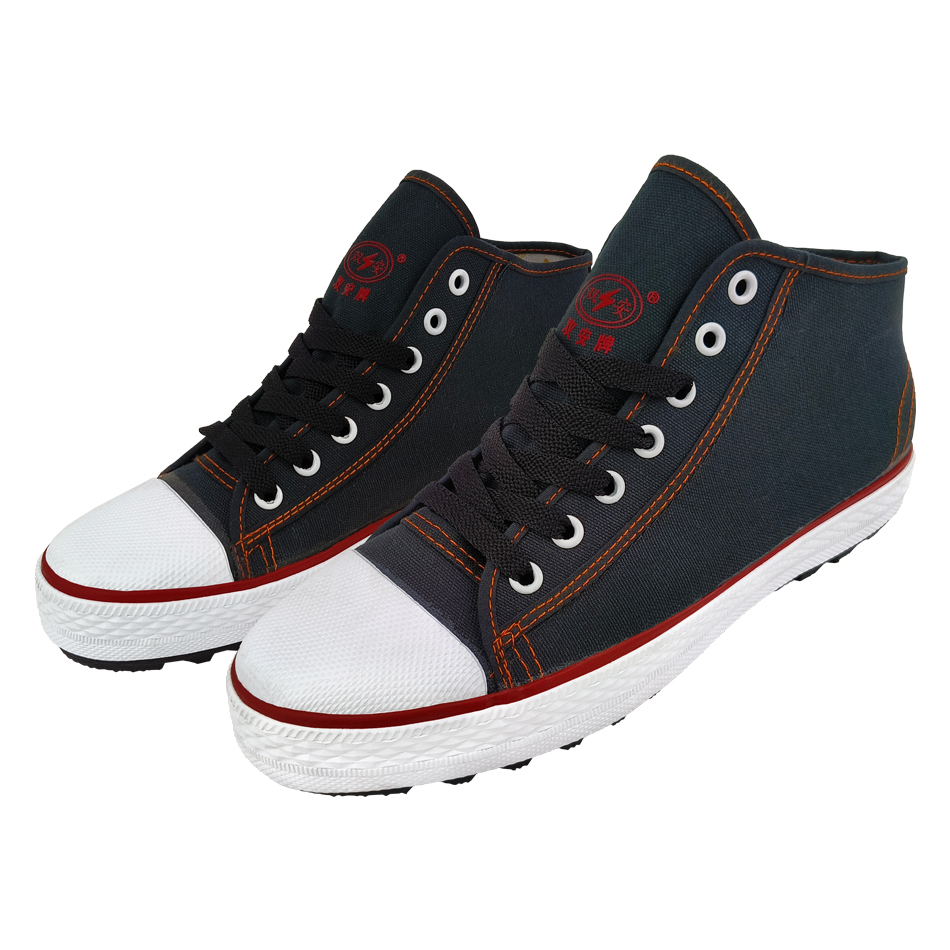 双安牌10kV绝缘鞋（深蓝）透气舒适专业功能耐磨耐用品牌良心用料