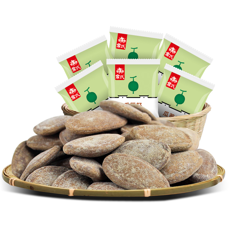 詹氏瓜蒌籽250g 散称独立小包装奶油味安徽休闲零食咸味袋装方便
