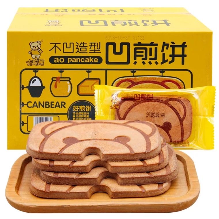 卡宾熊大凹系列小熊酥脆饼干香浓薄脆网红零食黄油味浓郁小熊饼干