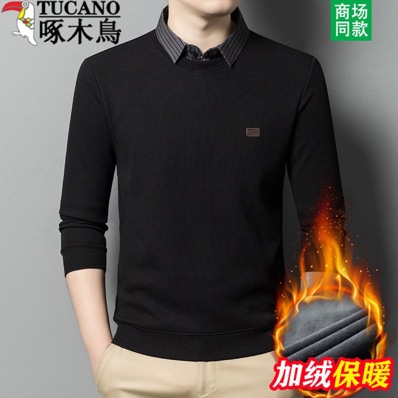 啄木鸟冬季男士毛衣假两件加绒加厚保暖针织衫中年套头上衣爸爸装