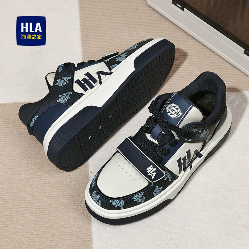 HLA/海澜之家男鞋新款秋季潮流百搭舒适透气耐磨休闲鞋男厚底板鞋