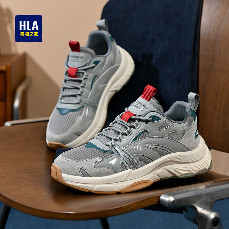 HLA/海澜之家秋季款休闲软底时尚男士轻便舒适透气防滑系带休闲鞋