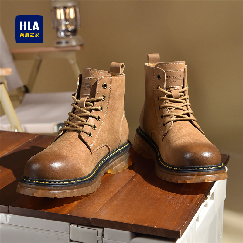 HLA/海澜之家男鞋新款秋季复古高帮工装靴百搭耐磨大黄靴马丁靴男