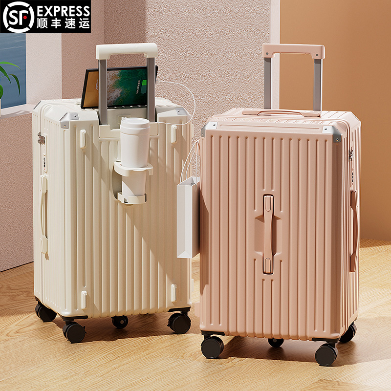 休闲大容量行李箱女轻便万向轮拉杆箱学生密码箱结实耐磨旅行箱