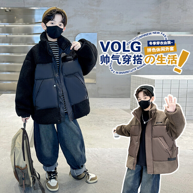 儿童装男童冬装棉衣外套2023新款中大童冬季夹棉棉服男孩加厚棉袄
