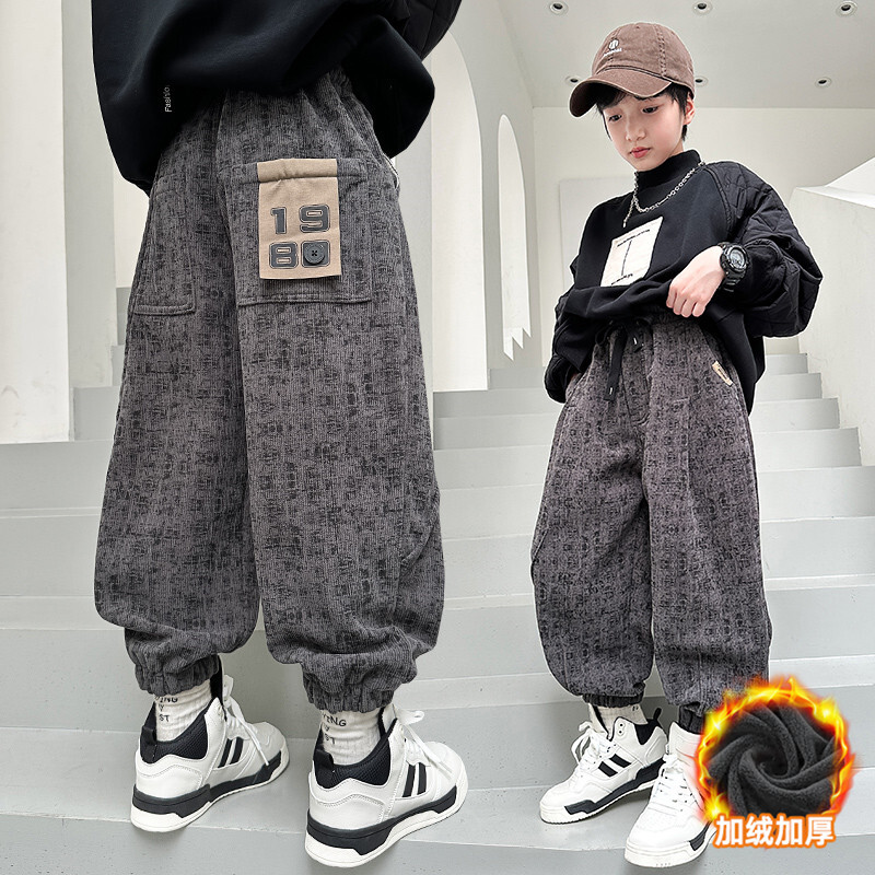 男童一体加绒休闲裤子秋冬款2023新款冬季中大儿童冬装加厚卫洋气