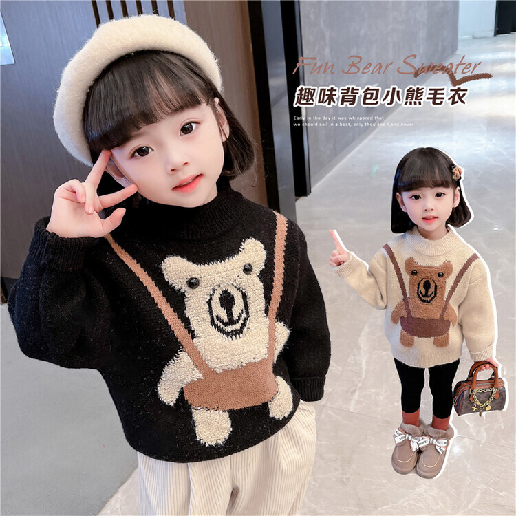 女童冬季毛衣加绒加厚女宝宝2023秋冬新款背包小熊卫衣儿童上衣潮