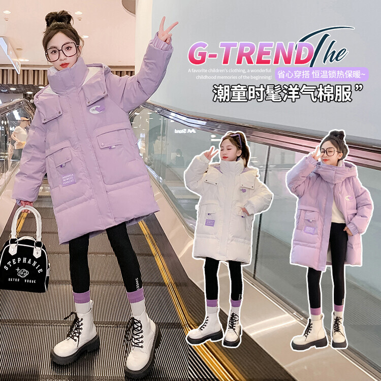 女童加厚棉服外套2023新款秋冬装洋气女孩冬季保暖大童中长款棉衣