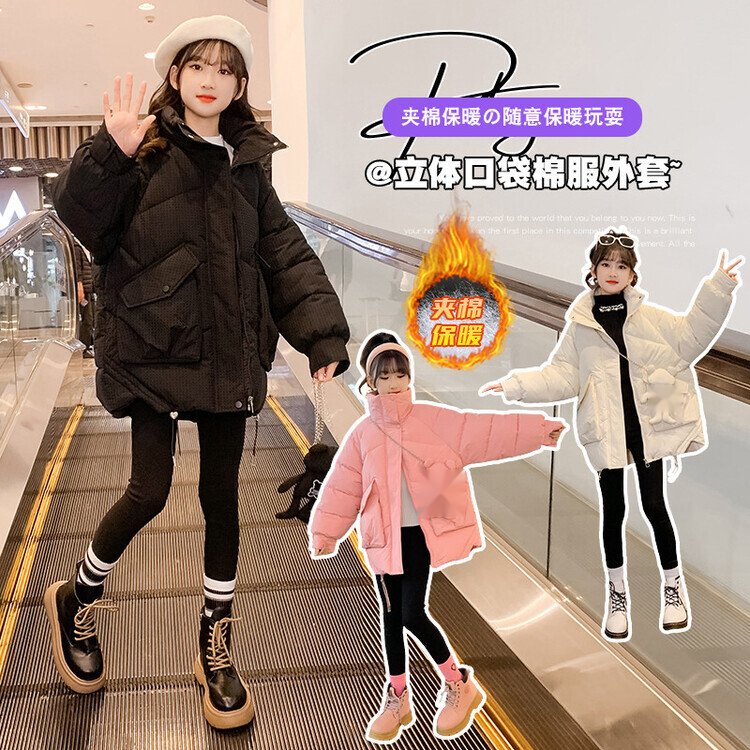 2023冬季新款女童棉袄加厚中大童韩版中长款保暖十岁时尚棉服棉衣