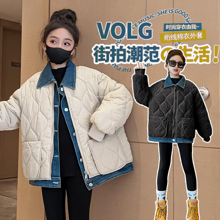 女童棉服外套2023冬季女大童洋气童装韩版夹棉牛仔假两件薄款棉衣