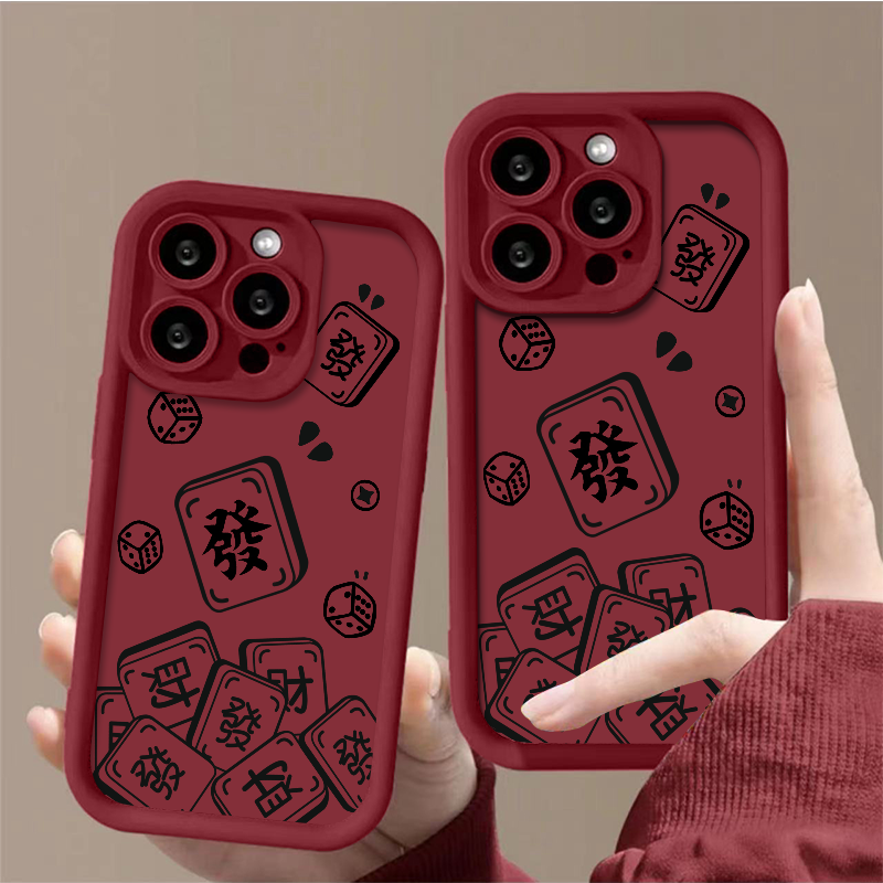 镂空麻将苹果15PRO简约iPhone14硅胶13个性12新款XSMAX软XR手机壳