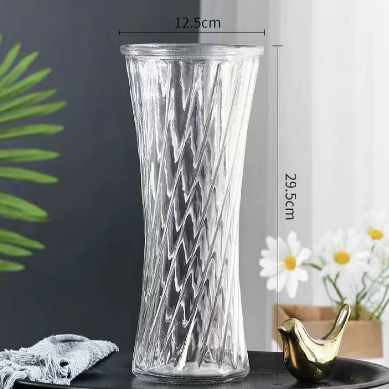 简约风花卉绿植专用精美高端花瓶