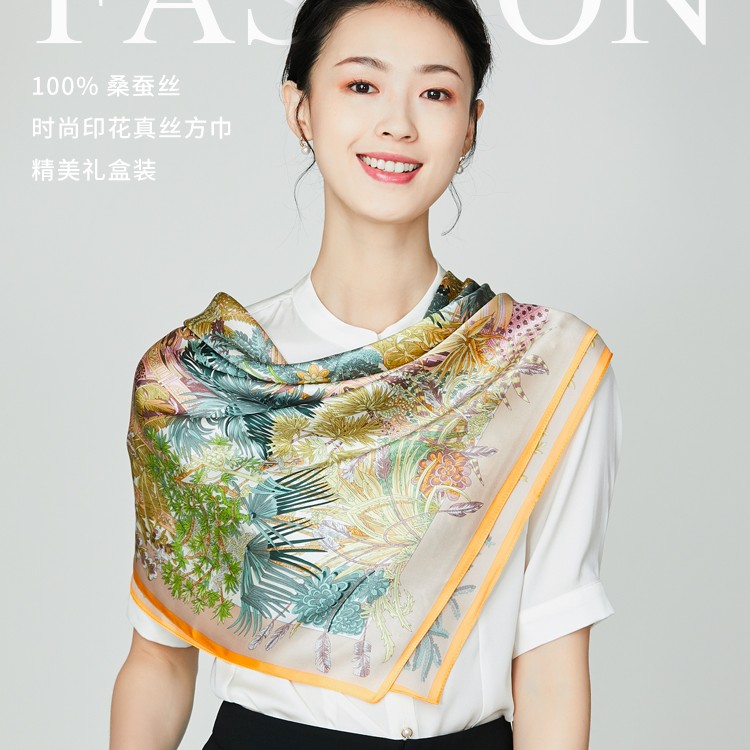 万籁倾城 2023桑蚕丝真丝大方巾丝巾女节日送妈妈送婆婆礼盒装
