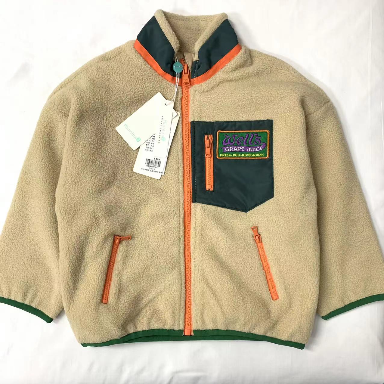 【MIANHUI】大童字母刺绣撞色外套 3031510