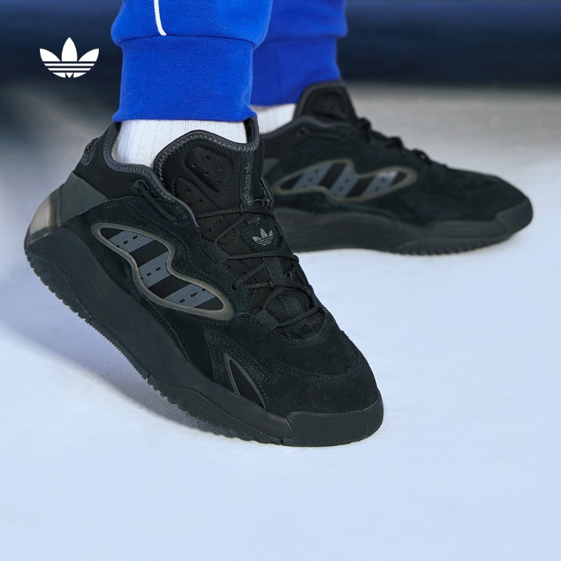 阿迪达斯三叶草 街球鞋 STREETBALL II中高帮boost运动鞋 GX0778