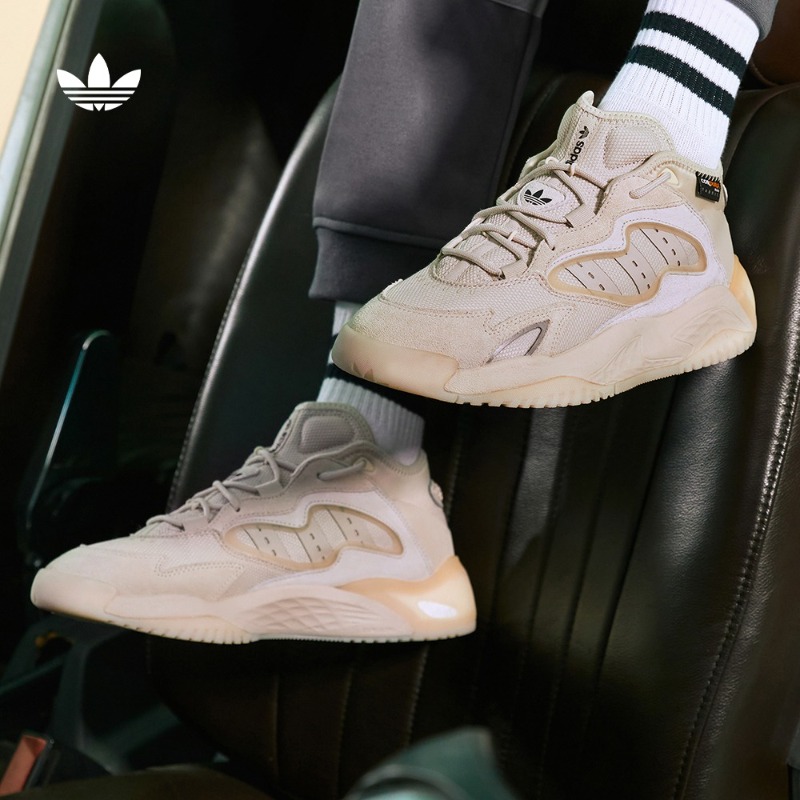 阿迪达斯三叶草 街球鞋 STREETBALL II欧若风boost运动鞋 GX0783