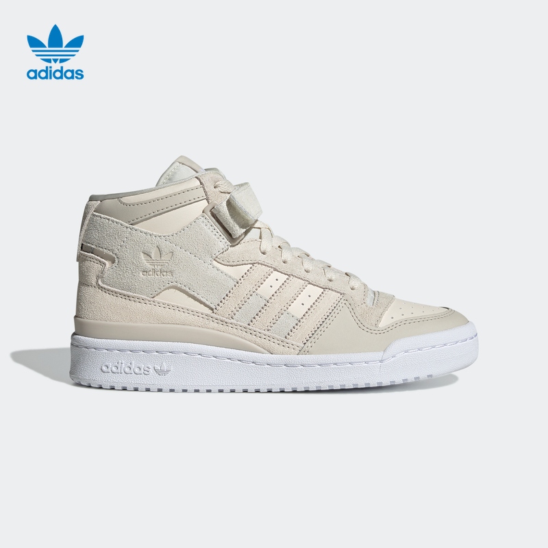阿迪达斯三叶草 女款经典休闲运动鞋 adidas FORUM MID W GZ6369