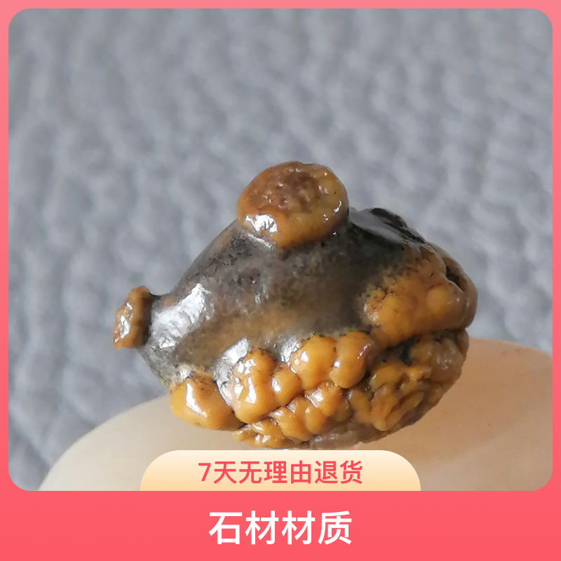 阿拉善把玩戈壁石摆摆件件