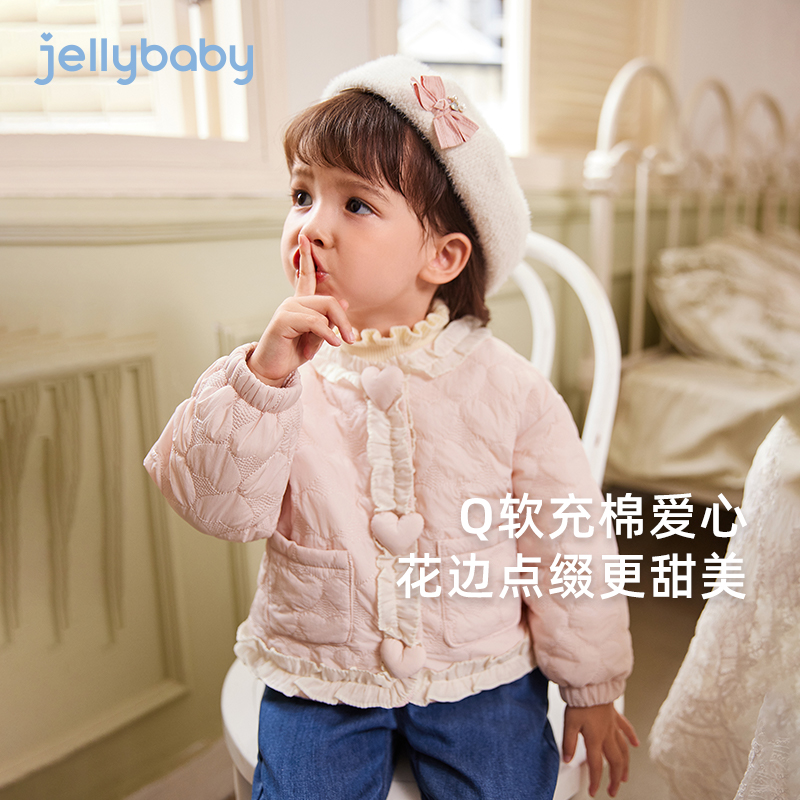 杰里贝比女童夹棉外套小童公主风秋宝宝小香风儿童上衣 JJG45318