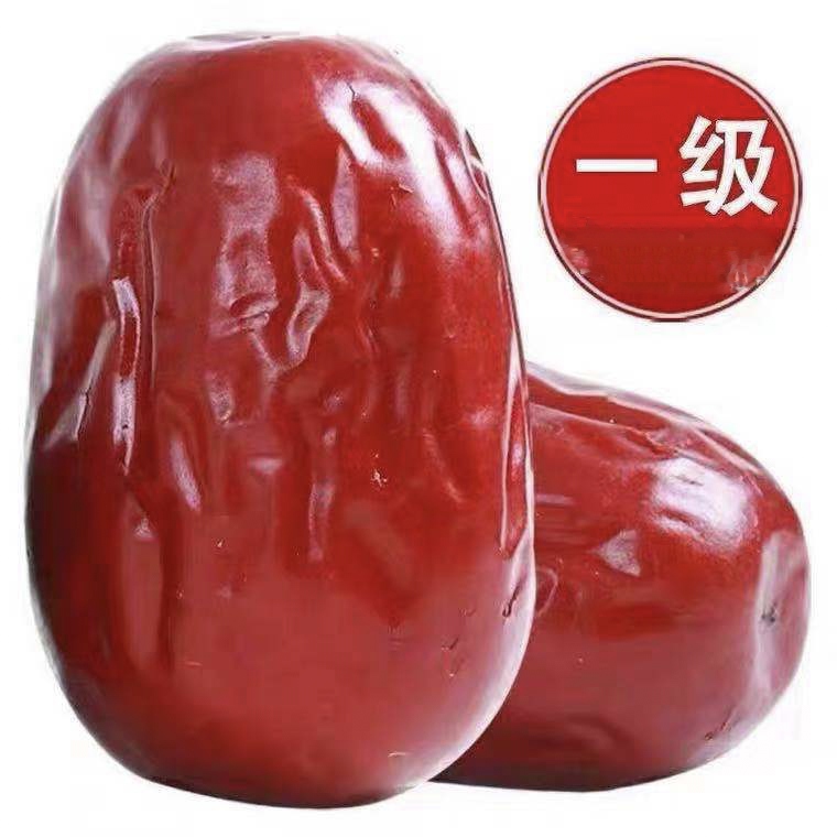（大一级）新疆和田大枣2斤/5斤 口感好 肉质饱满