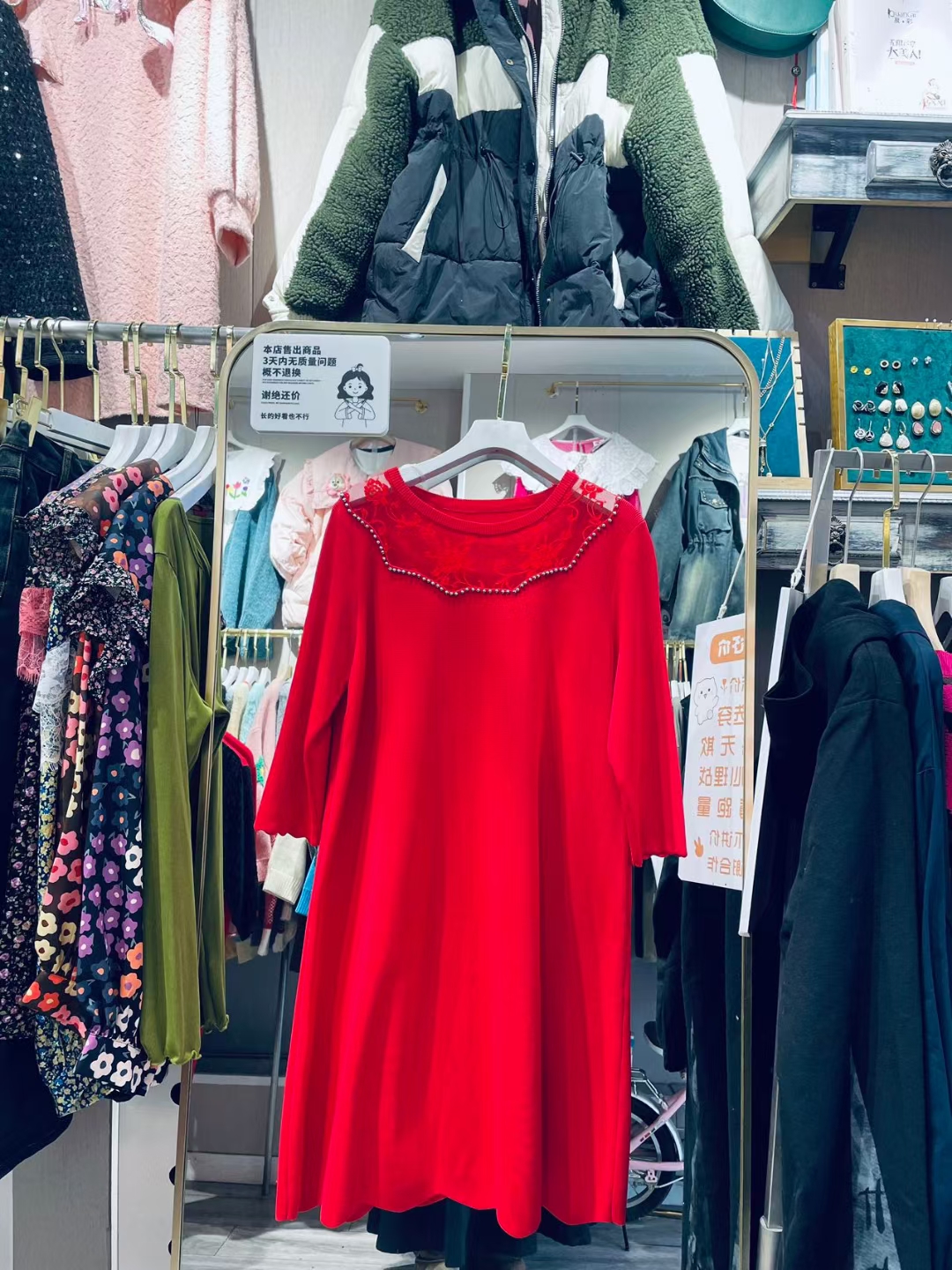 圆领大码针织连衣裙