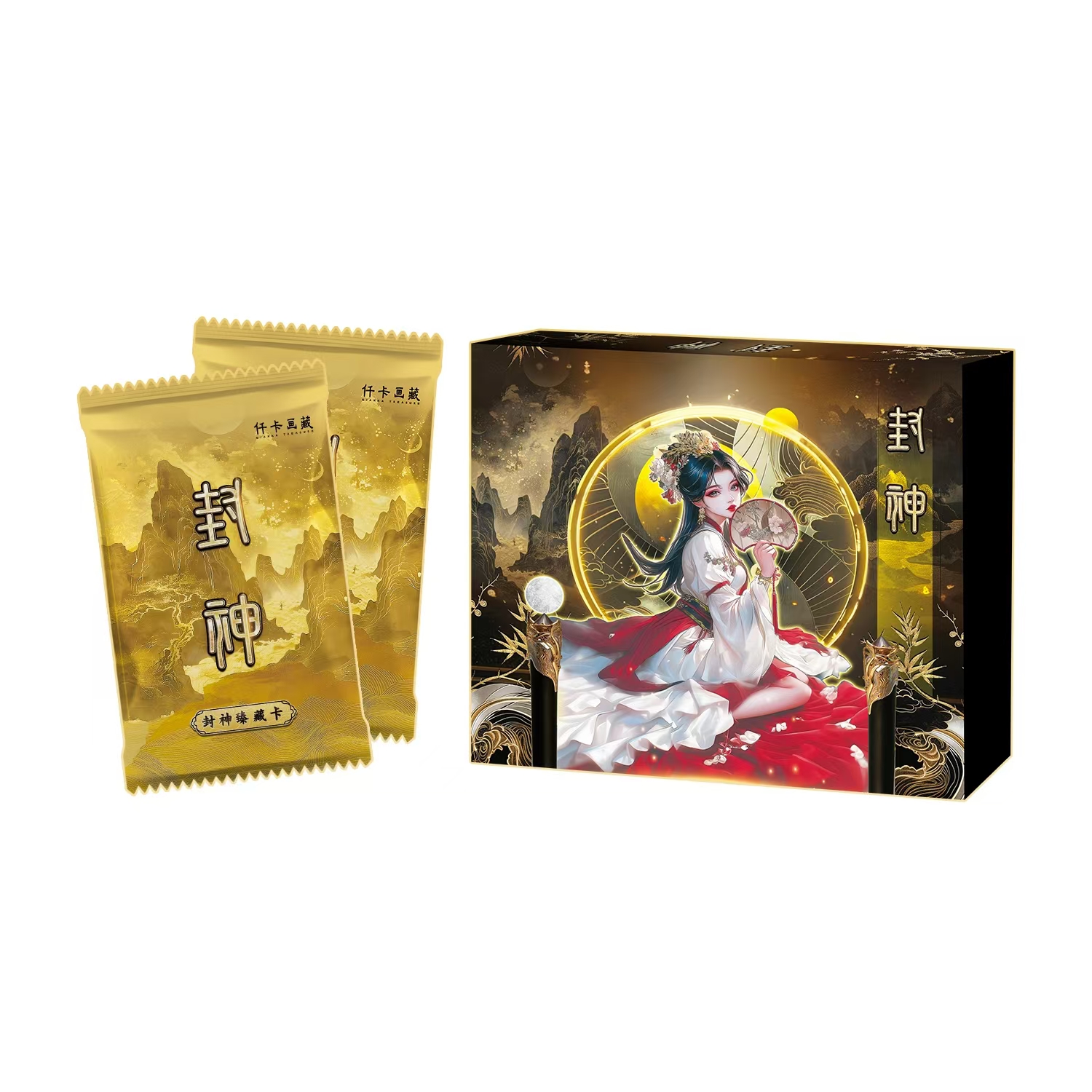 燚燚拆卡，仟卡画藏，封神臻藏收藏卡，绝美立体妲己色纸精美画册