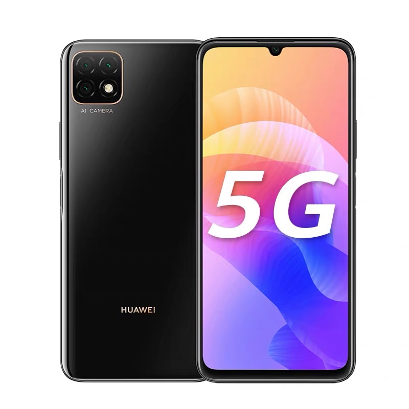 95新 Huawei/华为 畅享20 5G手机 5000mAh大电池 侧面指纹