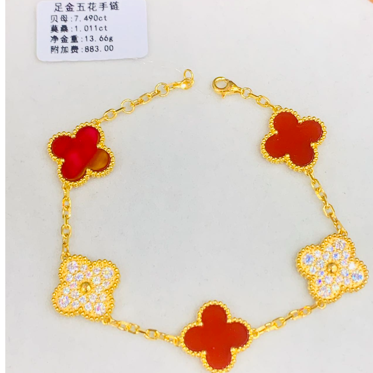 《禧缘黄金》足金999 四叶草大号红花五花莫桑点手链