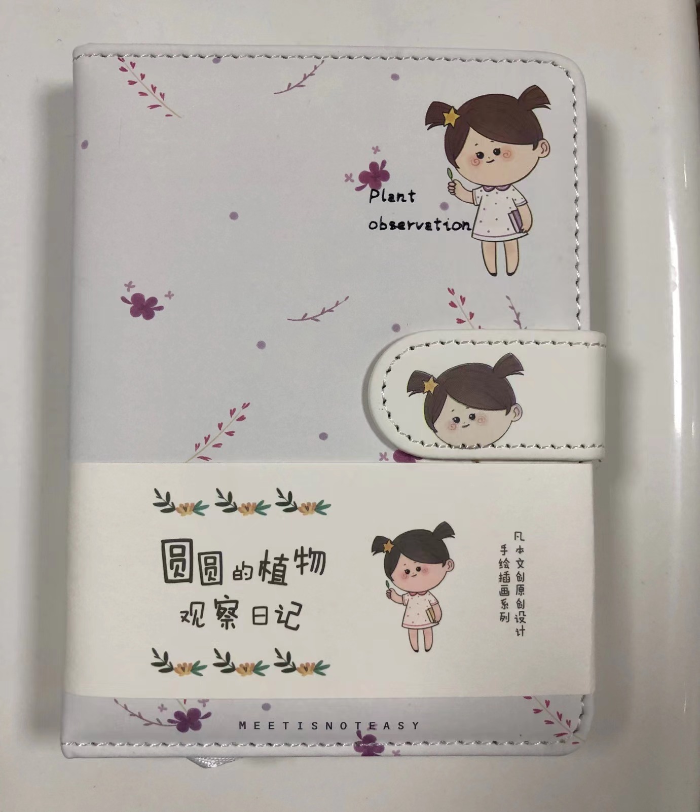 磁扣手账本日式简约ins风可爱高颜值9.9三本64K 封面/款式随机发