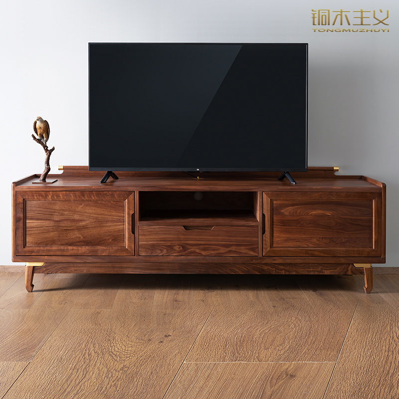 清仓 铜木主义金韵天成客厅黑胡桃原木电视柜新中式茶几