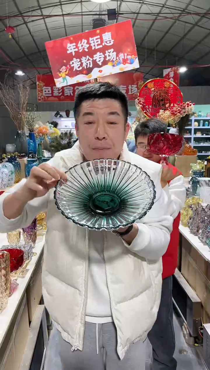 【闪购商品】SA-001----新