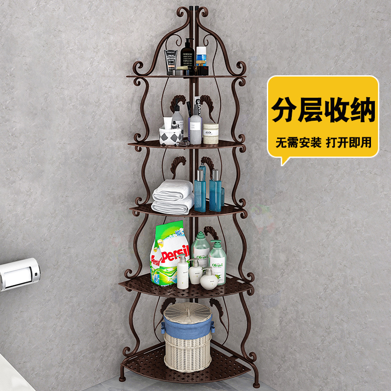 浴室储物架可折叠落地卫生间复古三角架多层收纳架客厅厨房置物架