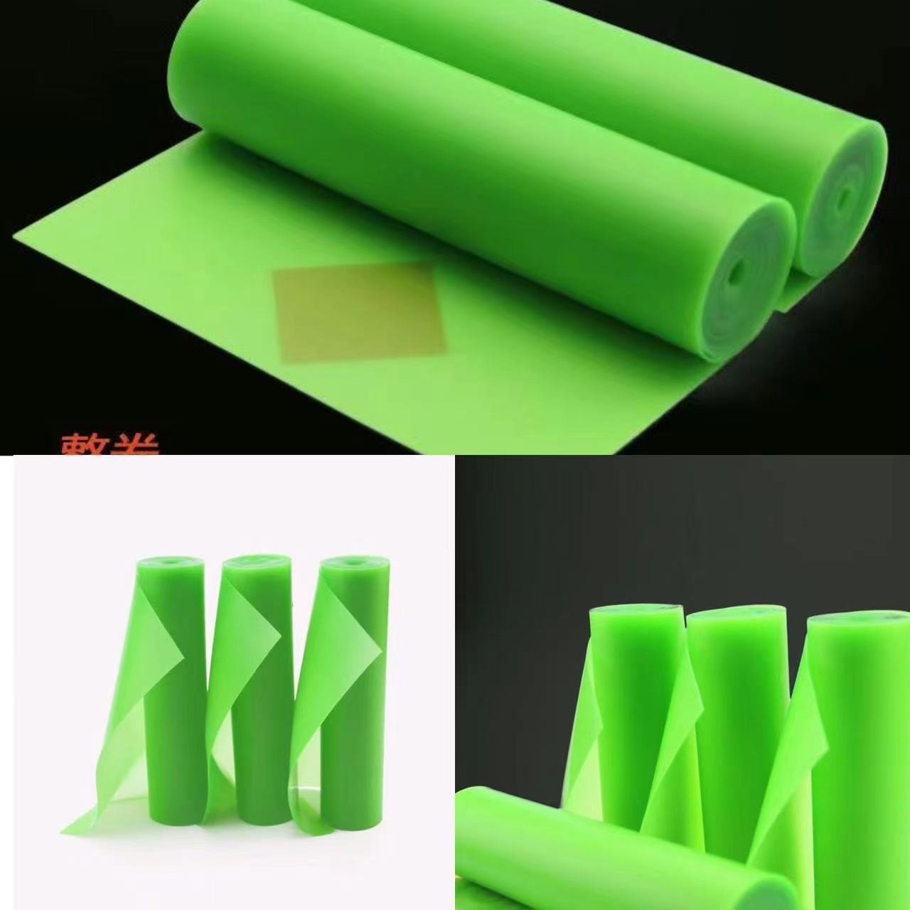 透明绿色弹弓皮筋加厚扁皮筋进口高弹力耐用暴力款长短拉无架整卷