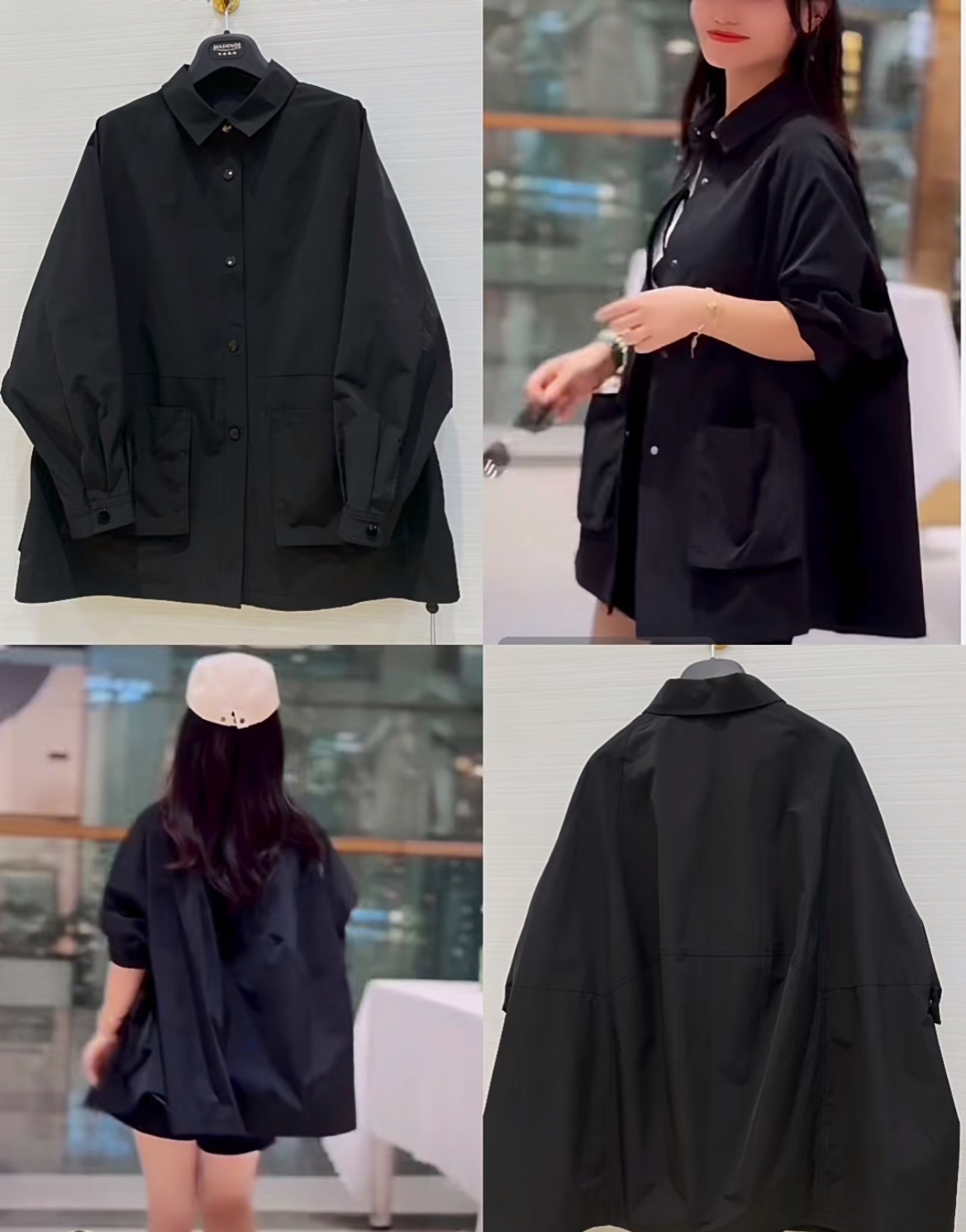 玛思恩迪时尚休闲外套