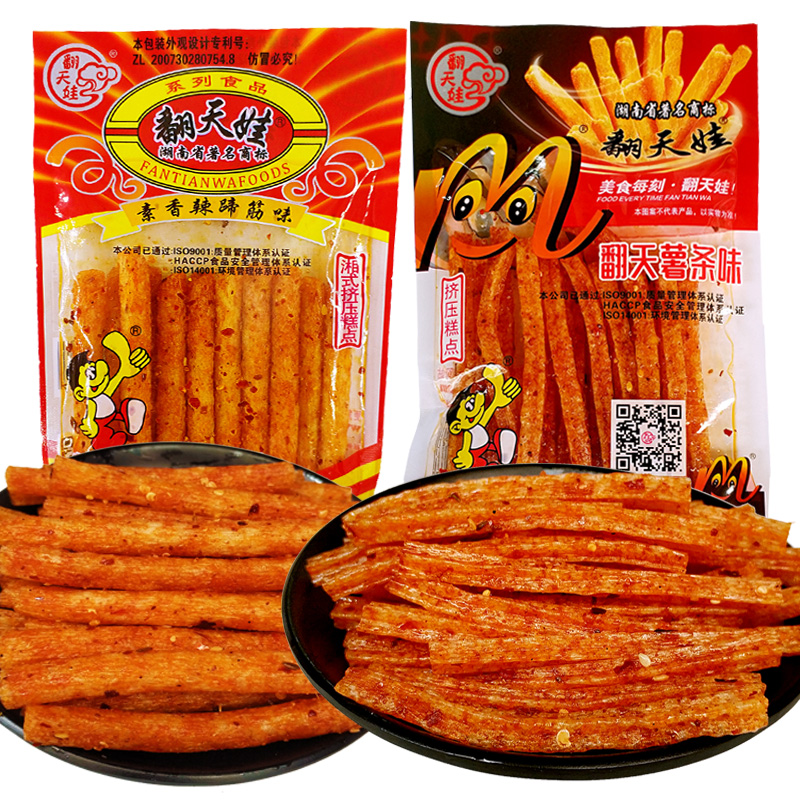 【经典怀旧】翻天娃香辣蹄筋/薯条   20包/30包