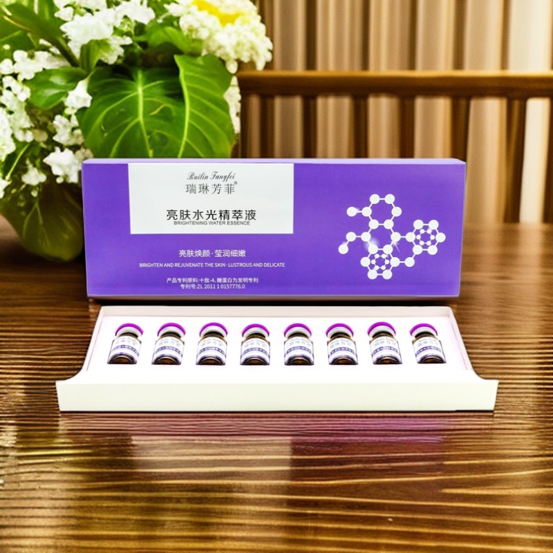 亮肤水光精华 祛黄提亮肤色 淡化色沉温和嫩肤美肤美肤细嫩精萃液
