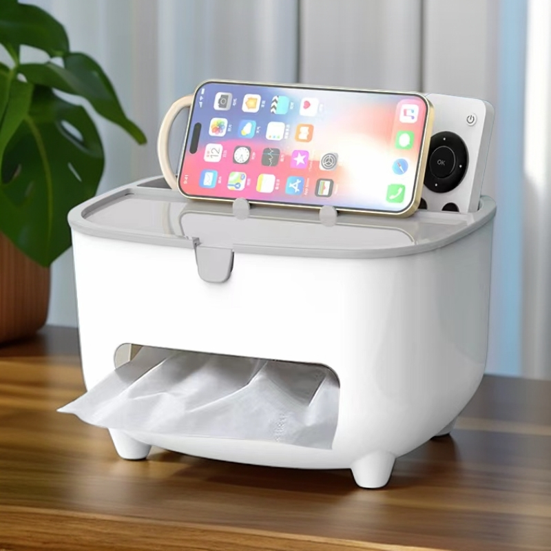 客厅纸巾盒高档轻奢抽纸盒家用卧室创意多功能遥控器卫生间家庭装