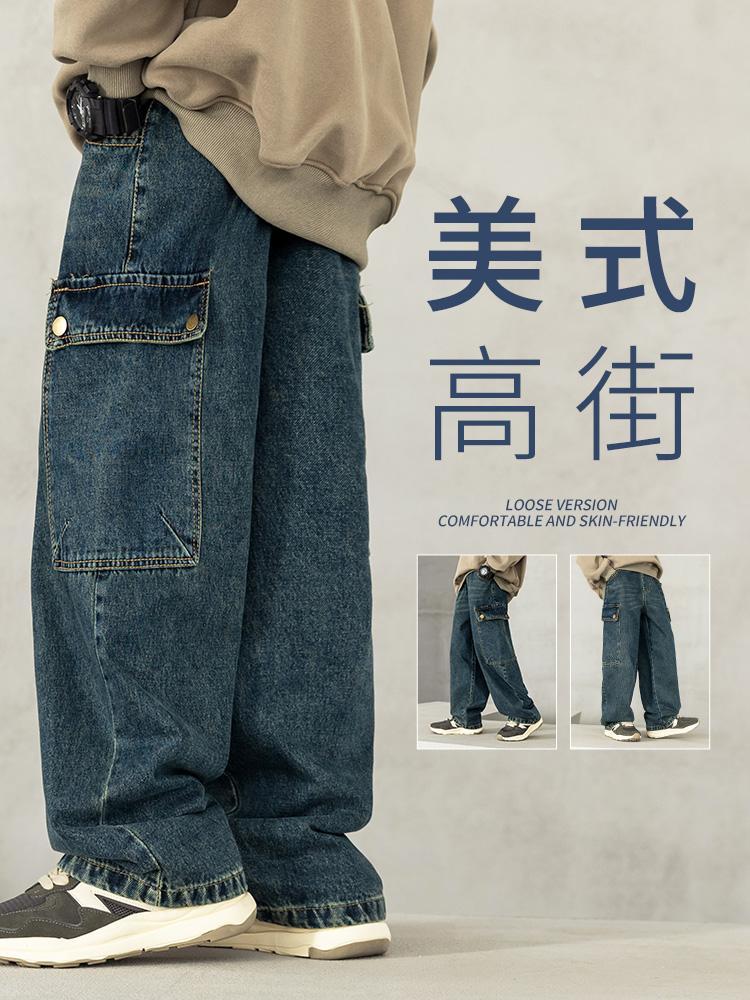 男童秋冬工装阔腿牛仔裤秋冬加绒大童2023新款秋装儿童直筒长裤子