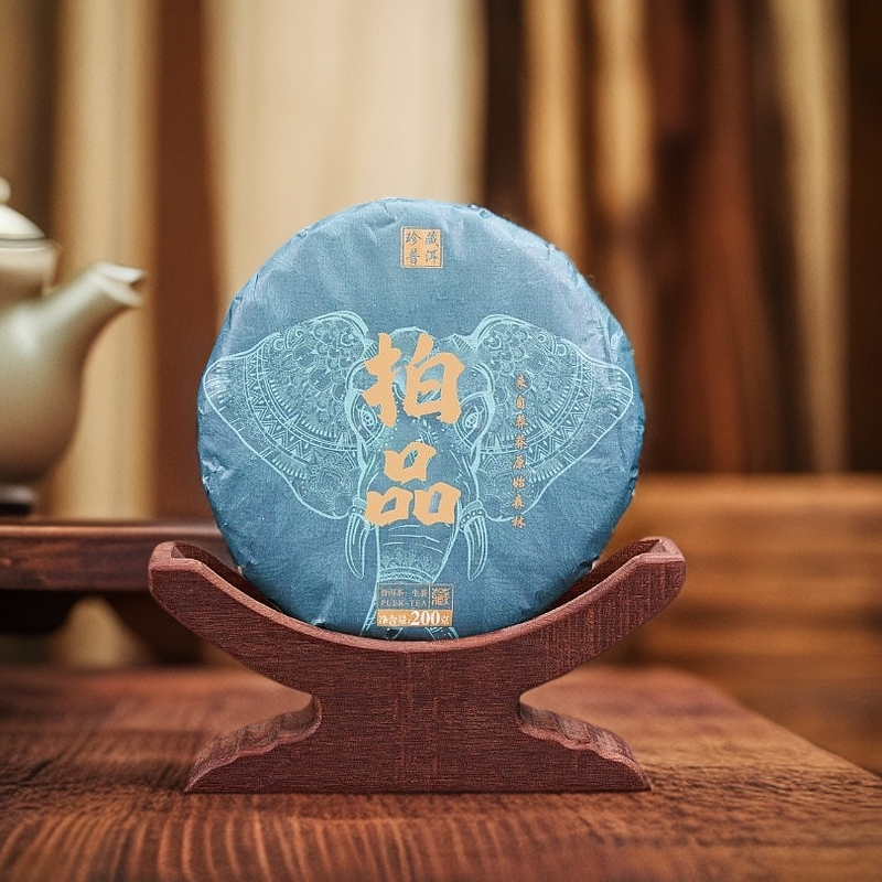 高货孤品普洱茶 拍品链接 以直播间画面为准 云南普洱茶