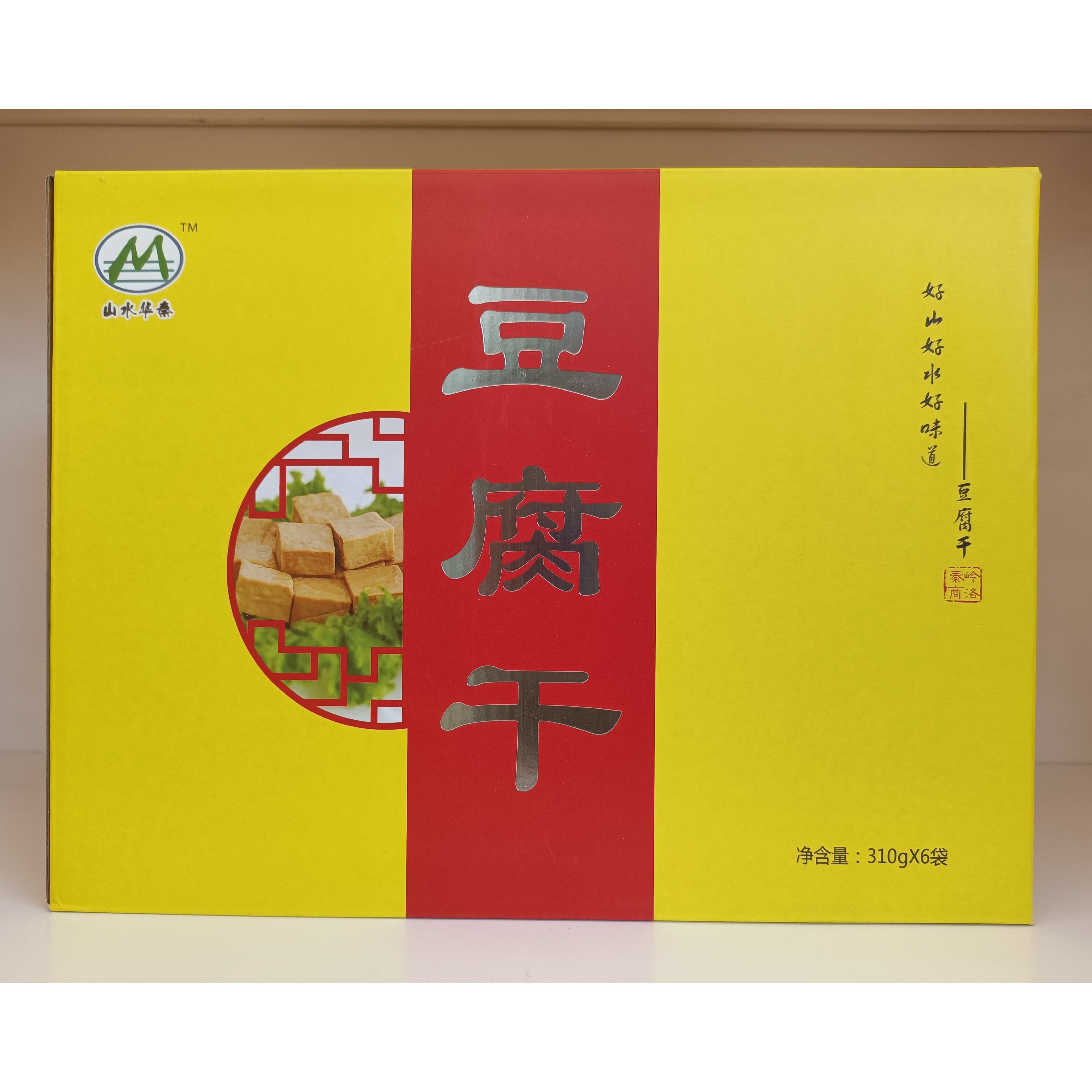 秦岭优选山水华秦豆腐干（礼盒）
