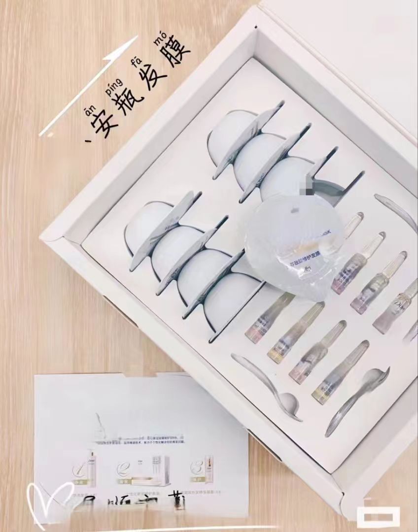 货号e28多分发膜（以直播间为准）品牌女鞋