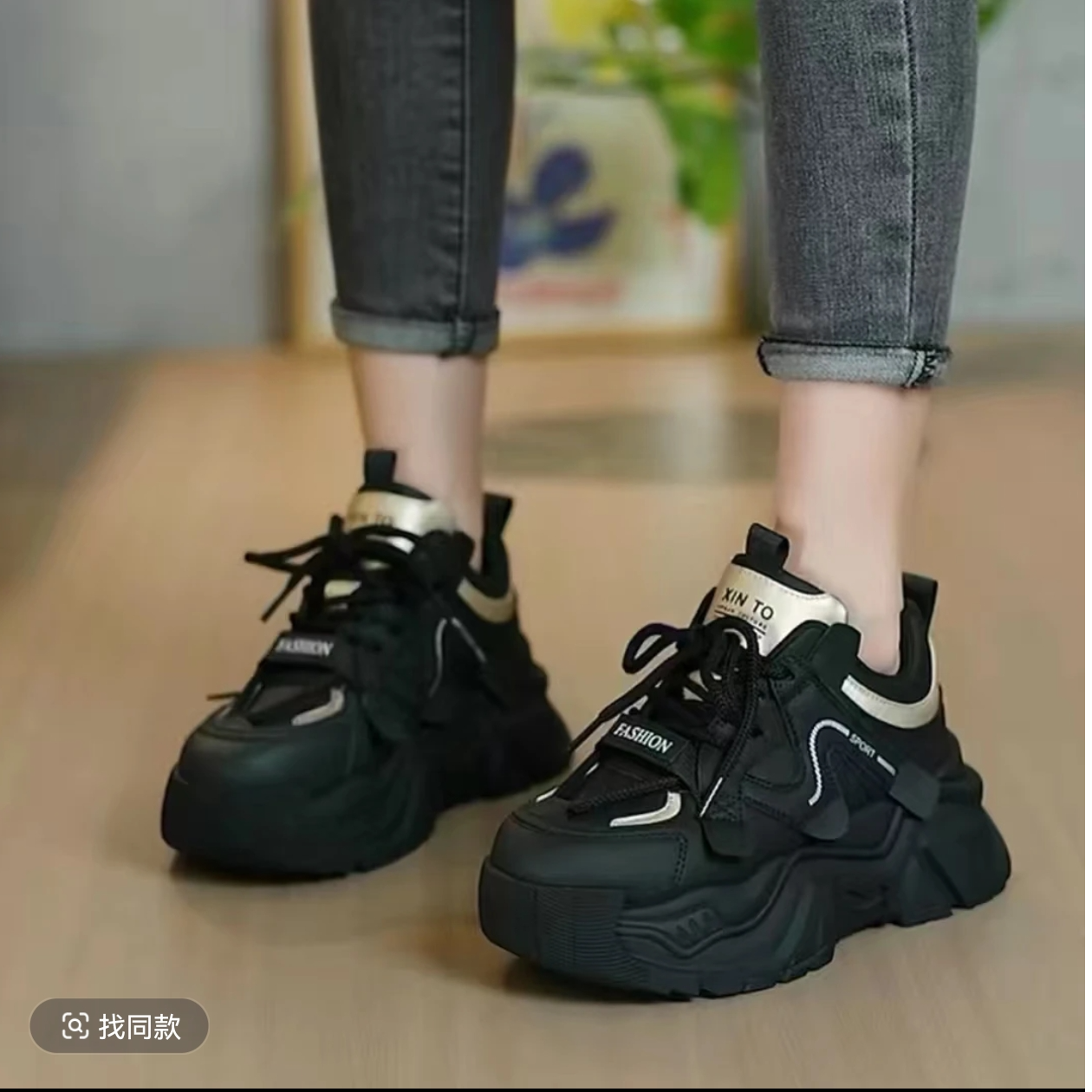 加绒加厚韩版休闲运动鞋 秋季老爹鞋 女ins2025秋冬新款女鞋-A