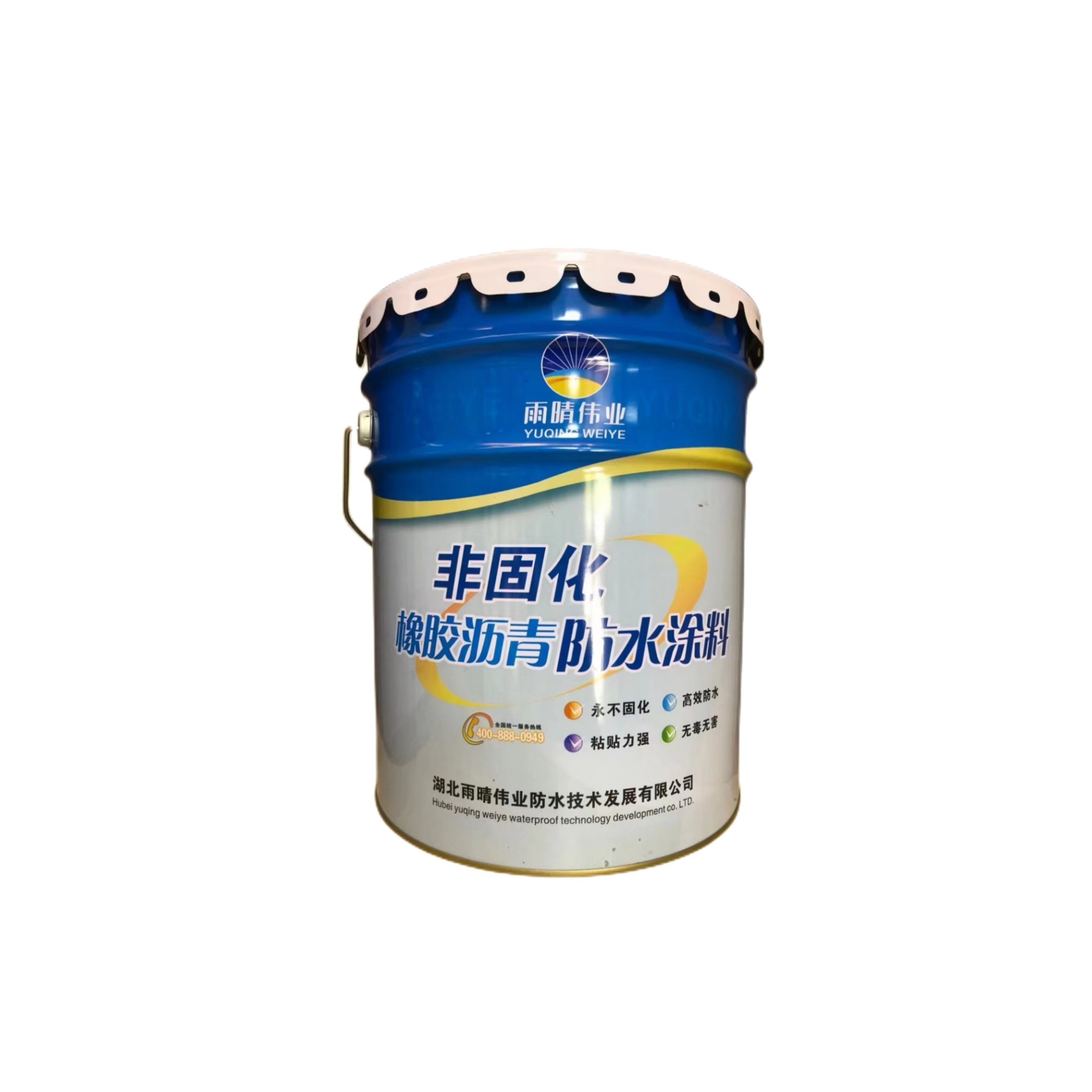 热熔非固化防水涂料 沥青橡胶施工耐用高效长期粘结方便