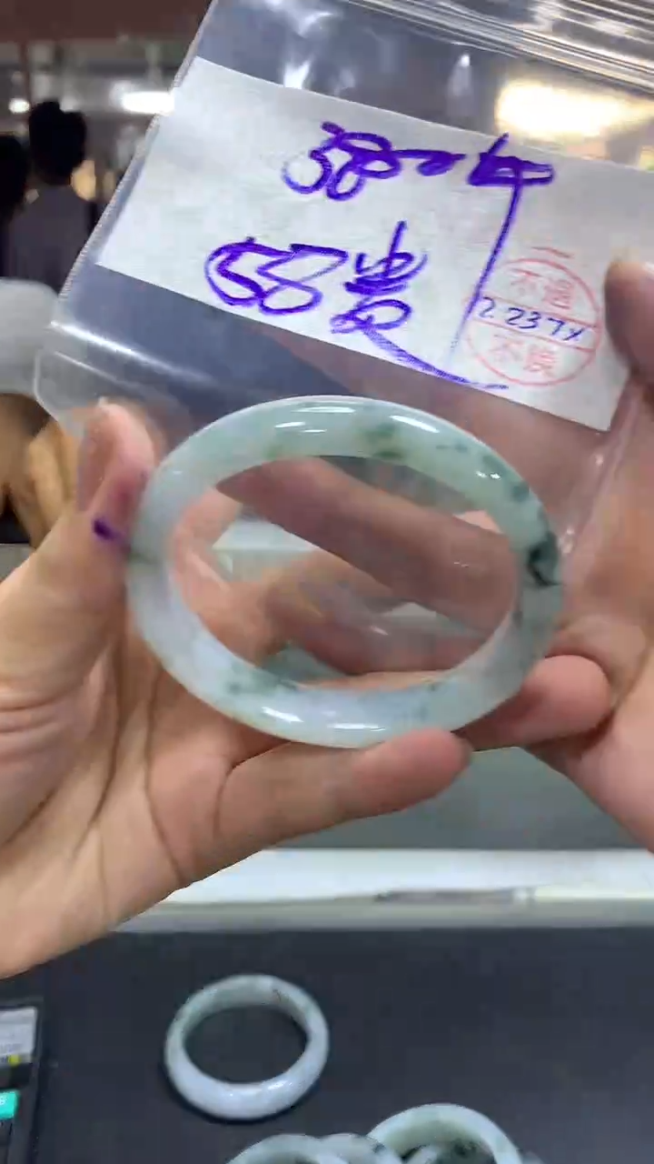 【闪购商品】定制翡翠未镶嵌41贵妃58#3800元不退不换