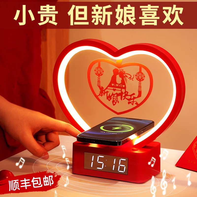 结婚礼物新婚送新娘闺蜜姐姐有意义的长明灯摆件网红爆款伴手礼品